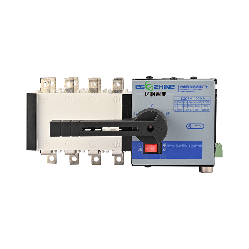 EGQ5M-100-4P隔离型双电源自动换换开关